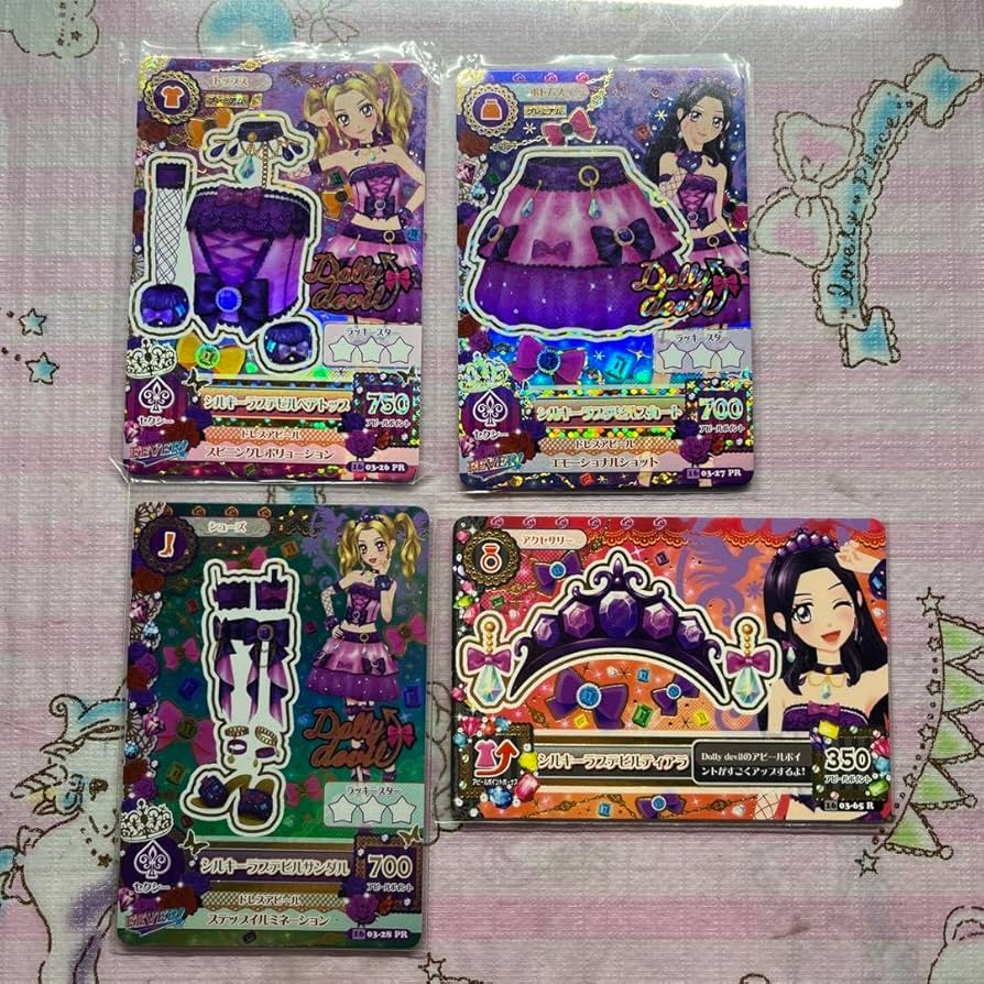 アイカツカードシルキーラブデビルコーデ 大地のの 白樺リサ Amazon.co.jp: アイカツカード 大地のの 白樺リサ シルキーラブ